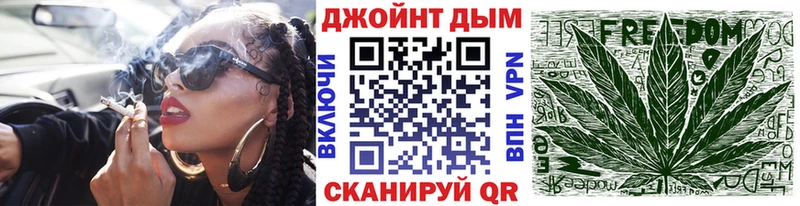 Где купить наркотики Самара Alpha PVP  Мефедрон  Гашиш  Бутират  Марихуана  АМФЕТАМИН 