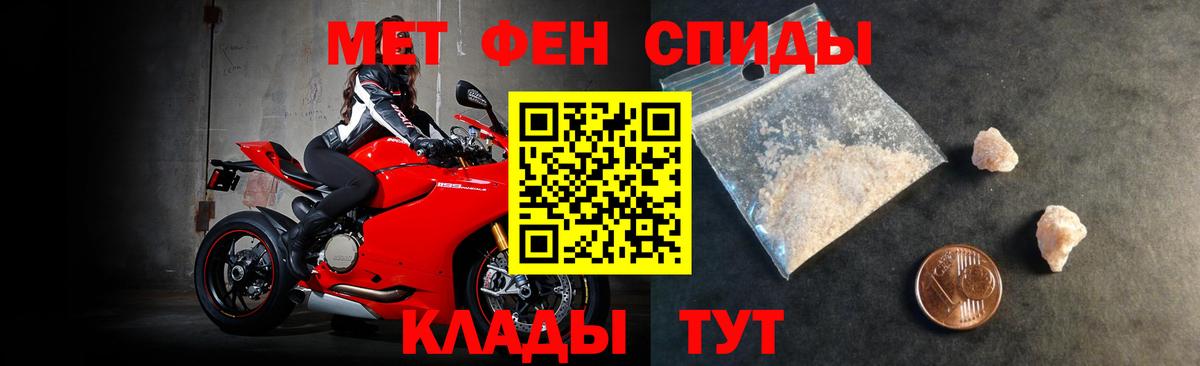 APVP СОЛЬ   Каннабис  ЭКСТАЗИ  Гашиш  Самара  Мефедрон   COCAIN  Вход с VPN 