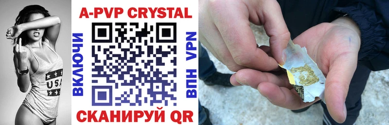 хочу   Самара  Alfa_PVP мука 