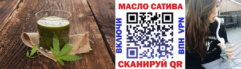 Canna-Cookies марихуана  гидра вход  Самара 