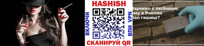 как найти закладки  Самара  ГАШИШ Ice-O-Lator 