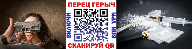 darknet телеграм  Самара  ГЕРОИН VHQ 