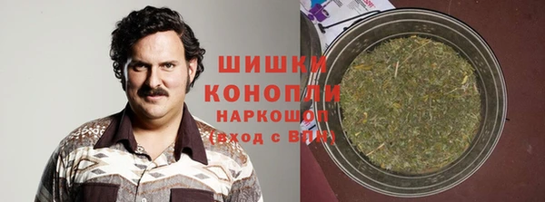 мефедрон VHQ Коряжма