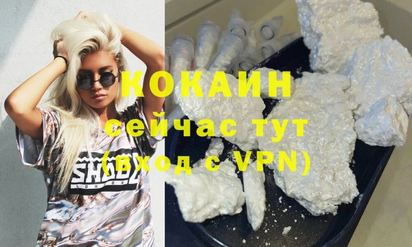 круглые Щигры