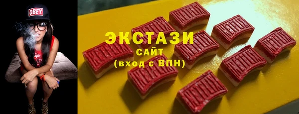 мефедрон VHQ Коряжма