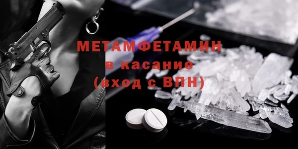 кокс Костерёво