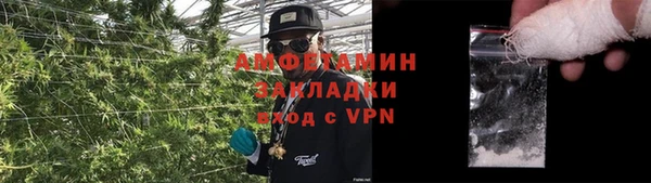 кокс Костерёво