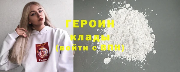 кокс Костерёво