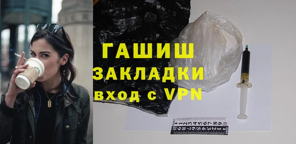 мефедрон VHQ Коряжма
