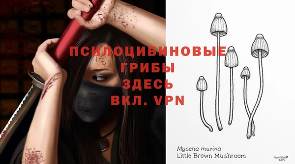 мефедрон VHQ Коряжма
