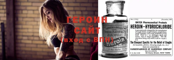 кокс Костерёво