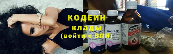 кокс Костерёво