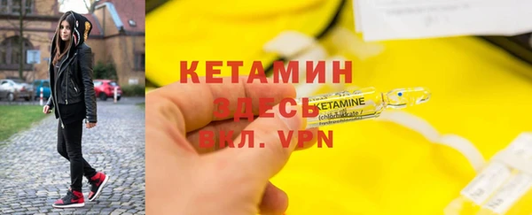 кокс Костерёво