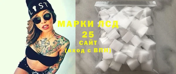 мефедрон VHQ Коряжма