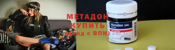 кокс Костерёво