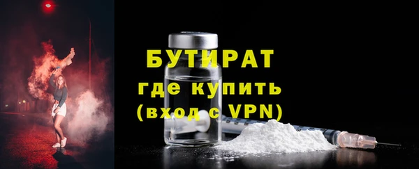 кокс Костерёво