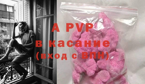 мефедрон VHQ Коряжма