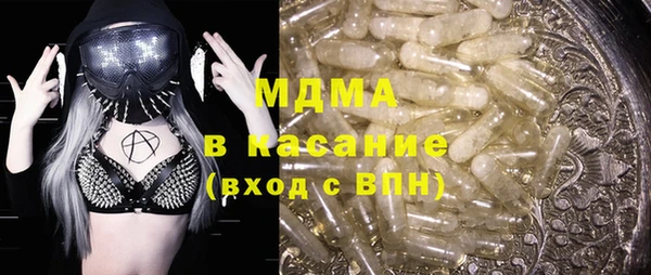 меф VHQ Щучье