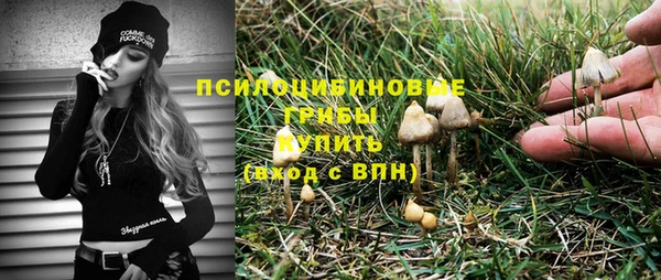 мефедрон VHQ Коряжма