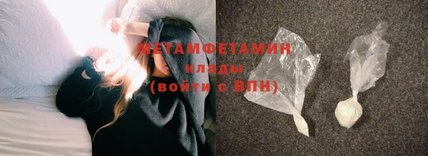 кокс Костерёво