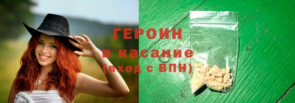 кокс Костерёво