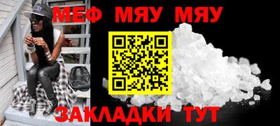 гидра Кандалакша