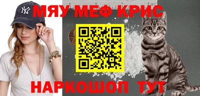 каннабис Камышлов