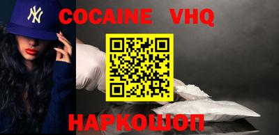 каннабис Камышлов