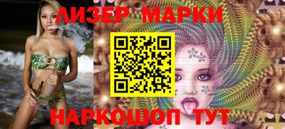 каннабис Камышлов