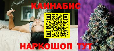 кокаин перу Кинель