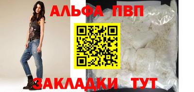 гидра Кандалакша