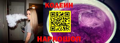 гидра Кандалакша