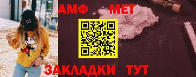 гидра Кандалакша