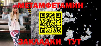 гидропоника Кингисепп