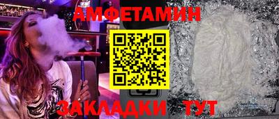 каннабис Камышлов